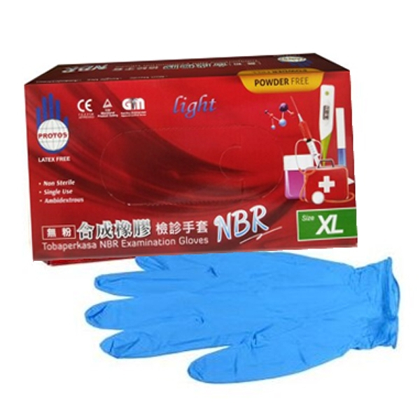 NBR耐油手套XL藍色